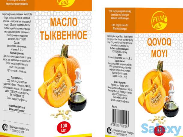 Производим оздоровительные масла горького миндаля, черного тмина, льняное, чеснока, оливковое, кунжутное и тыквенное. Пр, фотография 4