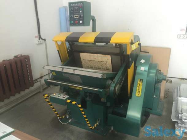 Полиграфический цех, фотография 2