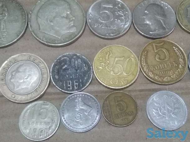 Сотаман, фотография 1