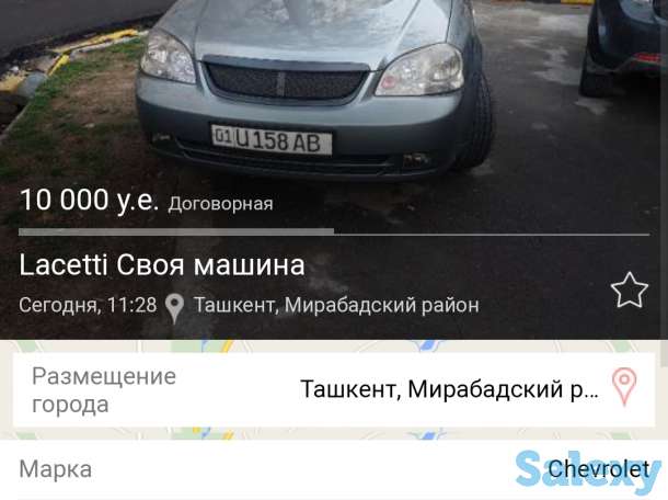 Ласетти своя Chevrolet Lacetti, фотография 1