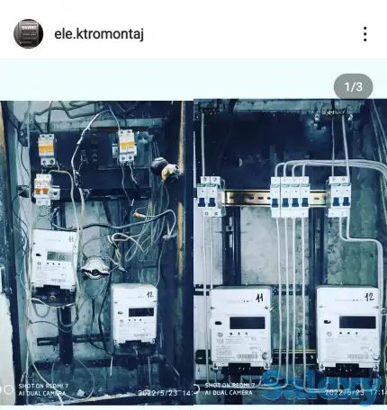 Elektomantaj remont, фотография 12