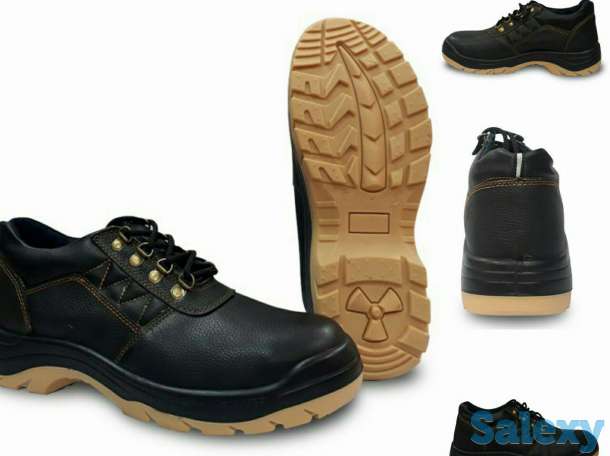 Спецобувь - ботинки рабочие, фотография 1