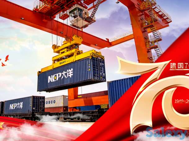 быстрая доставка грузов из китая, фотография 1