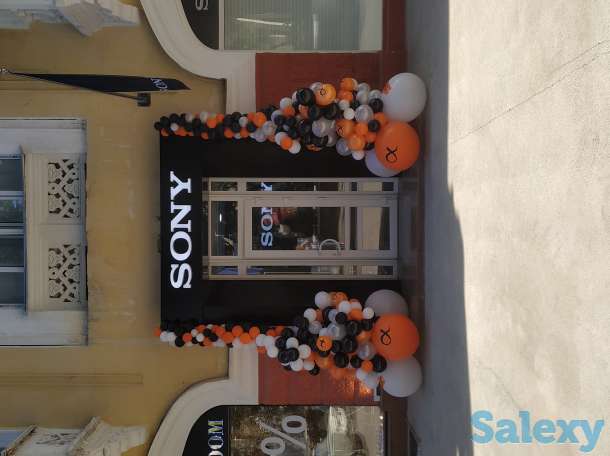 Оформление шарами любых мероприятий / Гелиевые шары, фотография 4