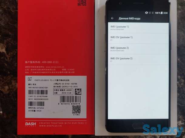 Продаётся OnePlus 3T (6/64) в отличном состоянии, фотография 5