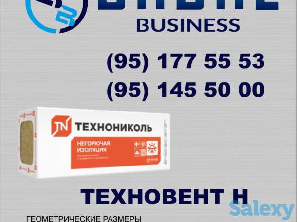 Техновент Н проф, фотография 1