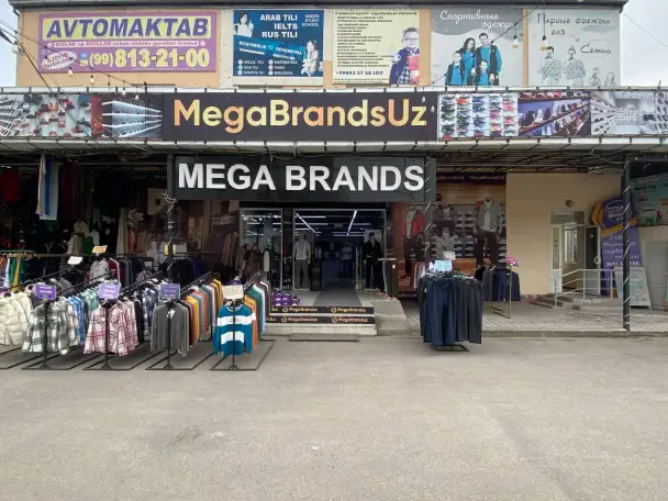 Сдается в аренду магазин и офис, Узбекистан Сергели 7, фотография 1