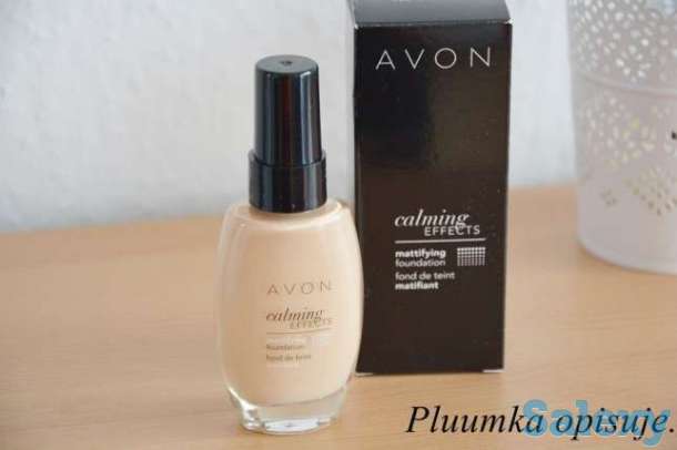 Avon tanalkasi, фотография 1