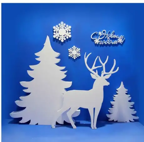 НОВОГОДНИИ ФИГУРЫ ИЗ ПЕНОПЛАССА 2Д, 3Д. НА ЗАКАЗ, фотография 5