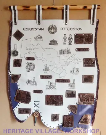 Карта Узбекистана из кожи., фотография 3
