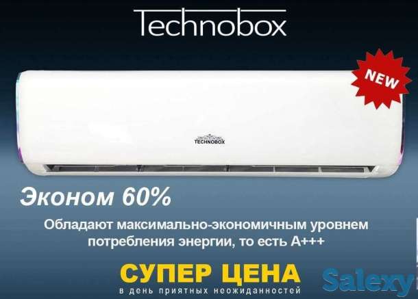 Кондиционер от Technobox., фотография 2