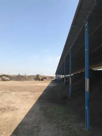 Б И О Г У М У С - Цена договорная!, фотография 6