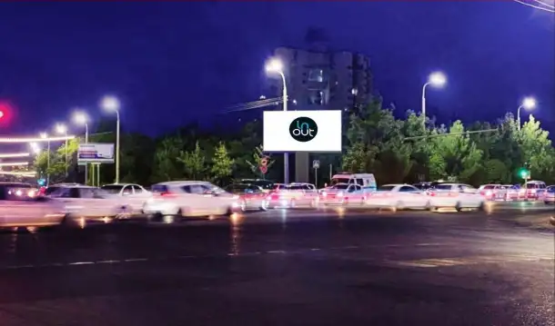 Led ekranlarda reklama   Реклама на светодиодных экранах, фотография 11