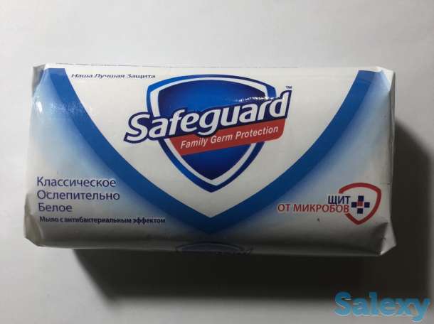 Мыло Сейфгард (Safeguard) 90 грамм., фотография 1