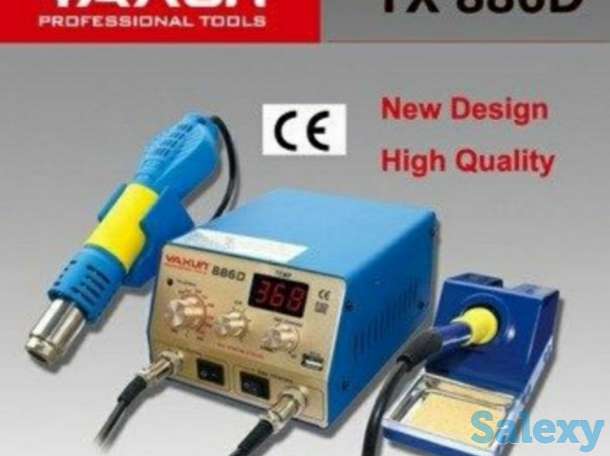 Паяльная станция YAXUN 886D 2 в 1 SMD, с выходом USB 5 B, 1A,, фотография 1