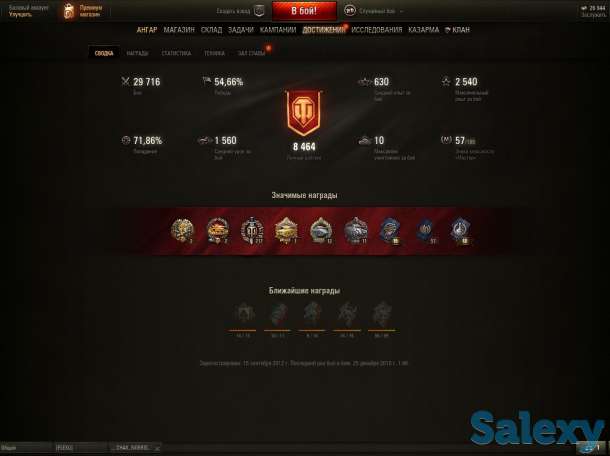 Продам ак World of Tanks, фотография 3