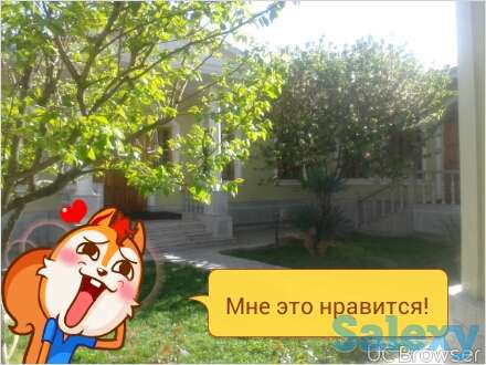 УЙ.Участок, Яшнабадский р-н,массив Янгиабад, фотография 6