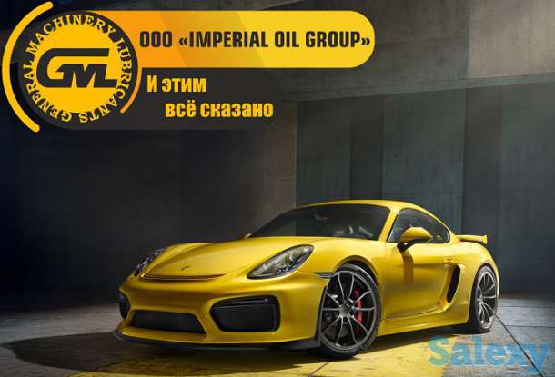 Масло редукторное GML ИТД 220, фотография 4