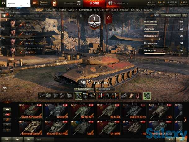 Продаю акаунт в WOT, фотография 3