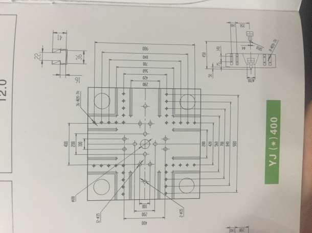 Термопластавтомат (ТПА) — инжекционно-литьевая машина, фотография 3