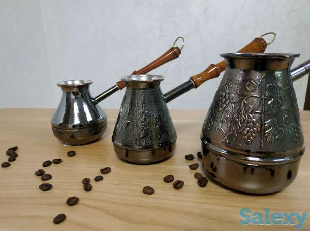 Медные турки с гравировкой, фотография 2