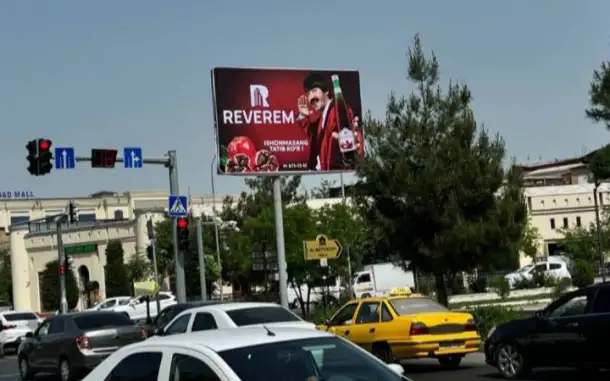 Bilbordlarda reklama., фотография 2