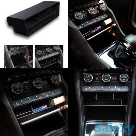 Органайзер для Skoda Kodiaq, фотография 1