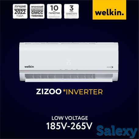 Кондиционер Welkin by Midea Zizoo 9 Inverter, фотография 1