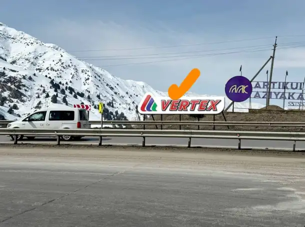 Perevalda reklamaTogda reklama., фотография 1