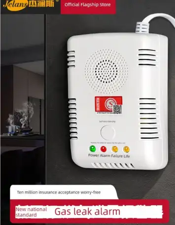 Газ Сигнализация об утечке газа клапан 15диаметр ис газ is gaz, фотография 2