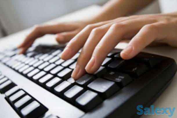 Набираю  текст, фотография 1