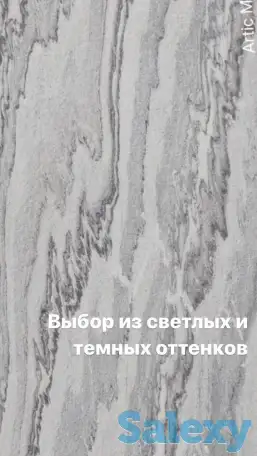 Каменный шпон, фотография 8