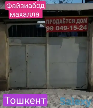Продается дом 6, 5 соток 6 комнаты, Мирабадский район ул Файзиабад, фотография 3