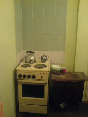 Продам 2х комнатную квартиру. Мало семейка., фотография 1