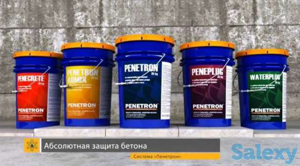 Пенетрон проникающая гидроизоляция - официальный дилер в Узбекистане, фотография 1