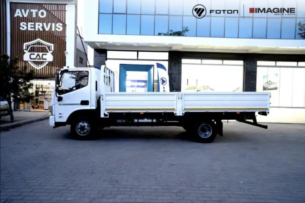 AUMARK S, фотография 2