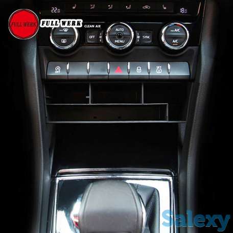 Органайзер для Skoda Kodiaq, фотография 3