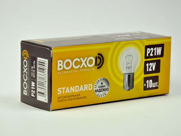 Лампа автомобильная головной свет Н4 STANDARD 60/55W, фотография 8