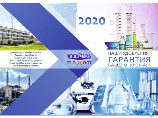 цифровая печать, фотография 1