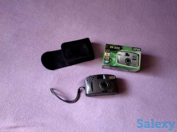 Фотоаппарат плёночный apus, фотография 1