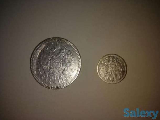 Продам очень старые монеты!, фотография 1