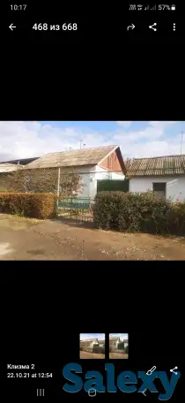 Продается дом, фотография 1