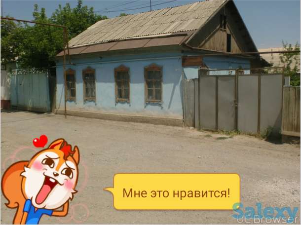 Продается два участка в Гулестане, фотография 1