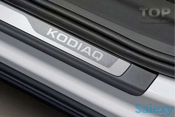 Декоративные накладки на пороги для Skoda Kodiaq, фотография 5