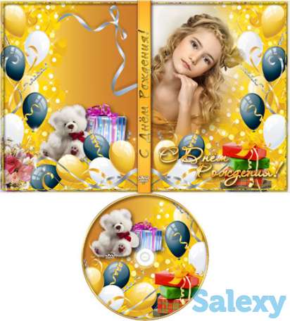 Tugilgan kun va bazim kechalar tlp uz, фотография 1