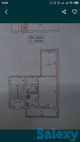 Квартира в Алмалыке, г,  р-н  Радуга, фотография 1