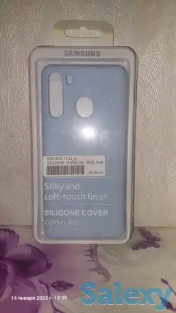 Новые чехлы 