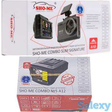 Радар детекторы и видео регистраторы sho me silverstone цены разные, фотография 1