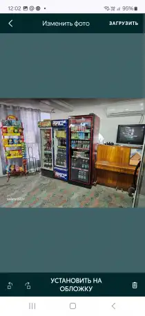 Продажа бизнеса. Магазин, фотография 1