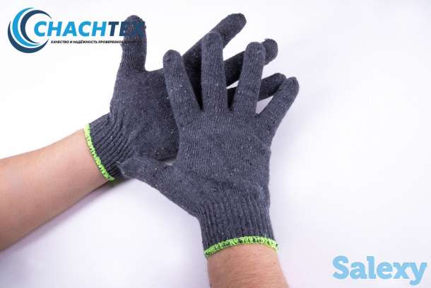 Перчатки Хлопчатобумажные 40-60гр, фотография 5